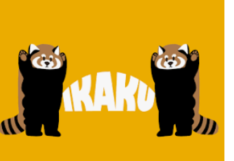 iKaku