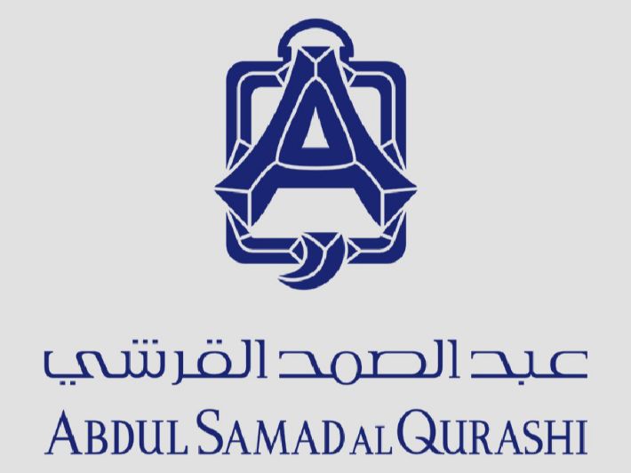 عبد الصمد القرشي